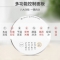 鼠标滚轮向上或向下滚动,能放大或缩小图片哦~